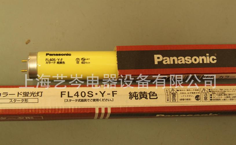 網(wǎng)絡(luò)標(biāo)價(jià)并非實(shí)際銷售價(jià)格,請(qǐng)咨詢我司!