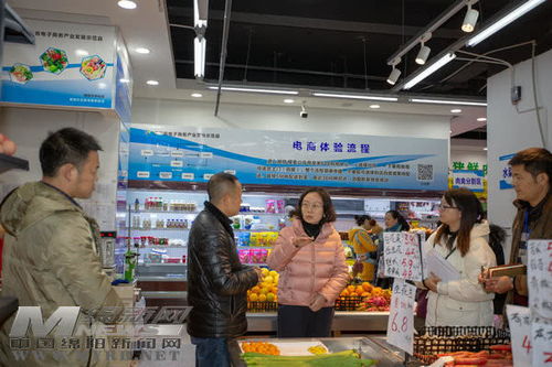 游仙仙鶴鎮洛水村搭上互聯網的 快車 ,電商產業一路高歌