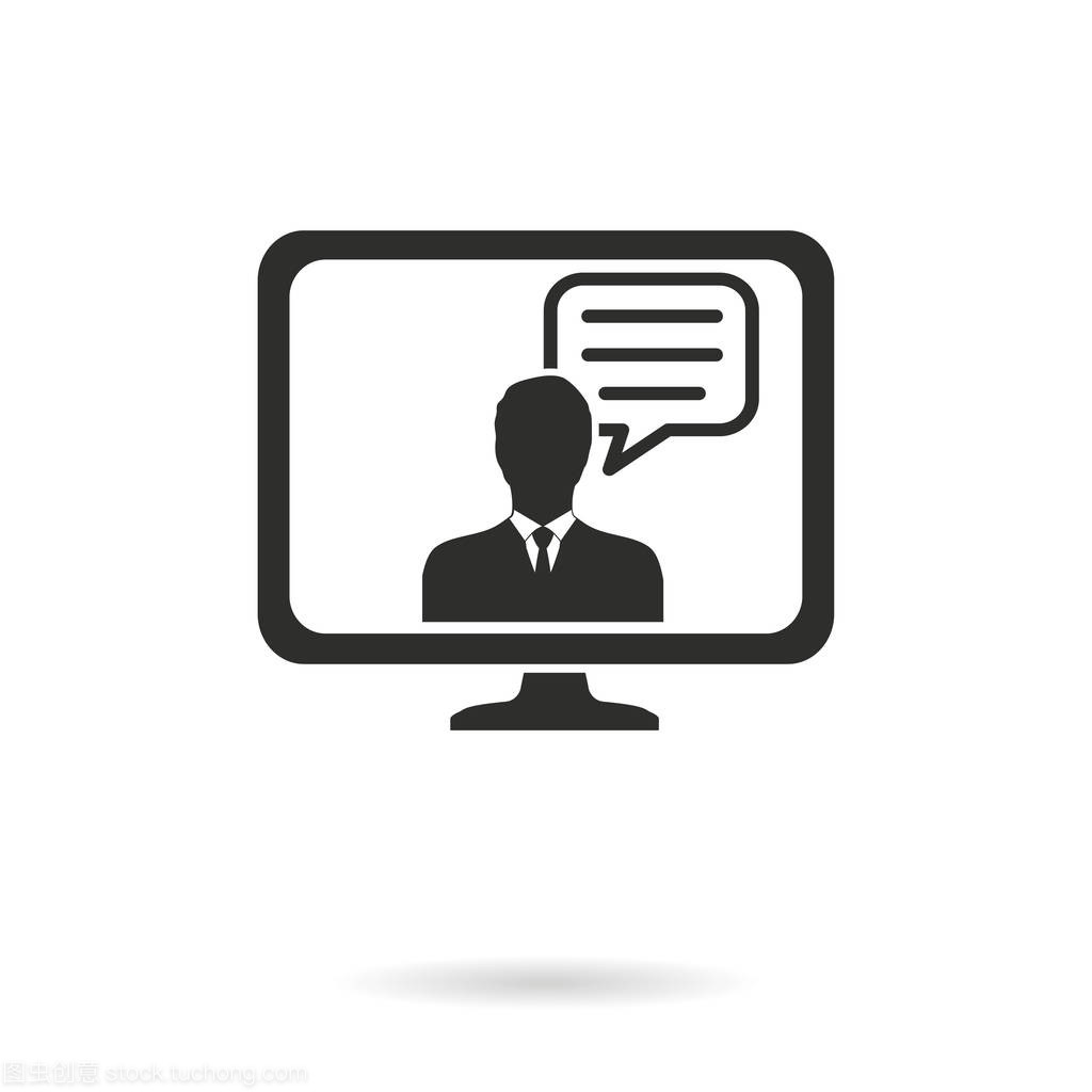 管理咨詢(xún)-矢量圖標(biāo)