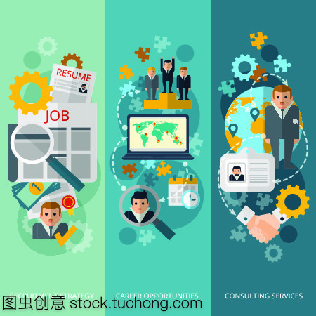 資源,人,人員,管理人員,措置,文憑,策略,調(diào)查,搜,搜查,搜索,查,簡(jiǎn)歷,履歷,選擇,事業(yè),工作,平坦,設(shè)計(jì),海報(bào),背景,網(wǎng),概念,商務(wù),行業(yè),互聯(lián)網(wǎng),計(jì)算機(jī),社交,傳媒,網(wǎng)絡(luò),模板,商務(wù)人士,咨詢(xún),團(tuán)隊(duì),服務(wù),合同,效率,徽章,職員,課表,地位,立場(chǎng),職位地方,抽象,孤立,矢量圖,插畫(huà),豎構(gòu)圖