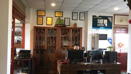 重慶銀鞍商務(wù)信息咨詢(xún)招聘信息_公司前景_規(guī)模_待遇怎么樣