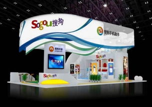 整合商業(yè)產品布局,游戲全新亮相chinajoy2016