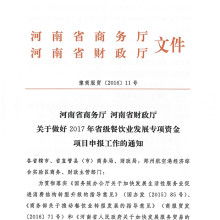 上海成釋商務(wù)咨詢公司