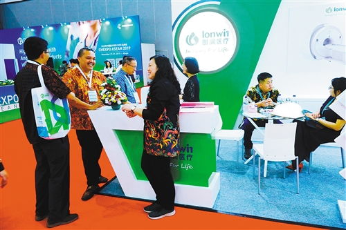 經(jīng)濟日報多媒體數(shù)字報刊