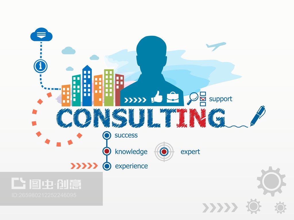 咨詢理念和商務人士。Consulting concept and business man.