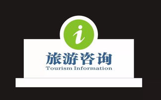 省全域旅游示范縣 市 創(chuàng)建,慈溪打算這么干