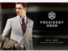 金吉源投資提供香港安盛105基金服務,武漢金吉源投資咨詢產品展示-中華嬰童網,中國孕嬰童行業電子商務首選平臺